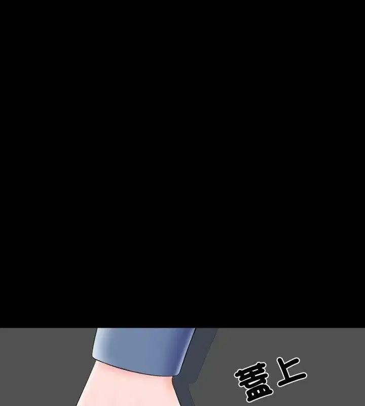 第49話