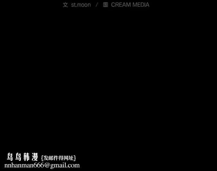 第49話