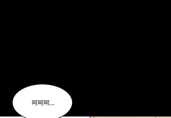 第49話