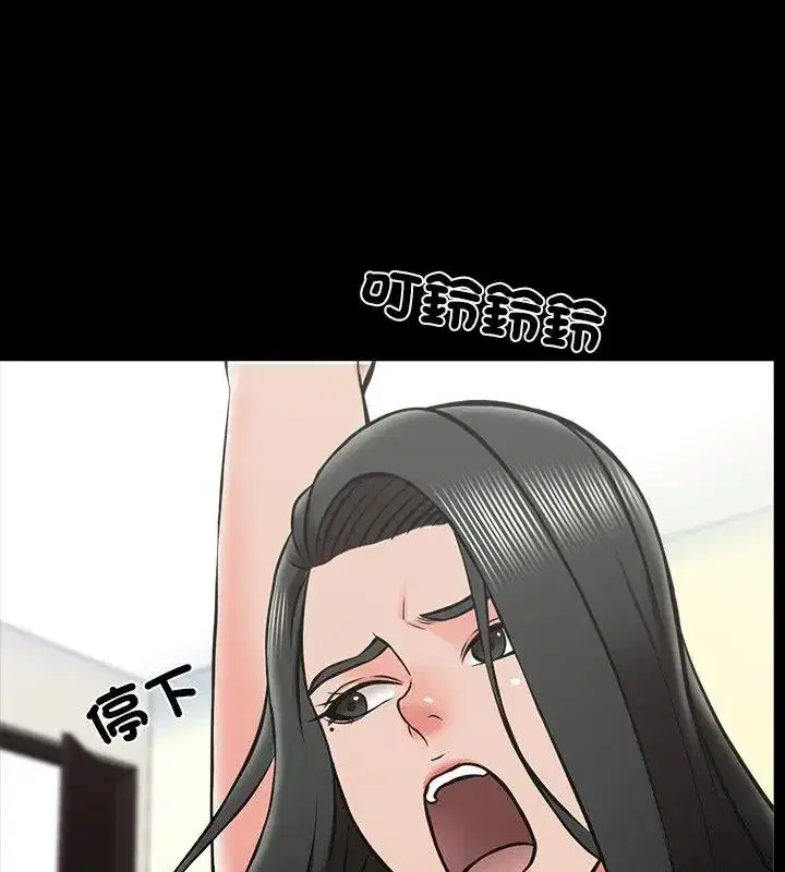 第50話