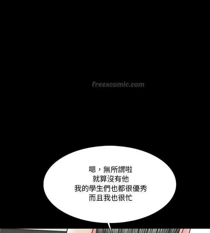 第50話