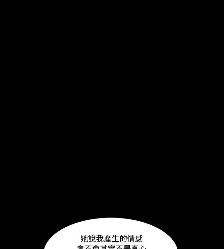 第50話
