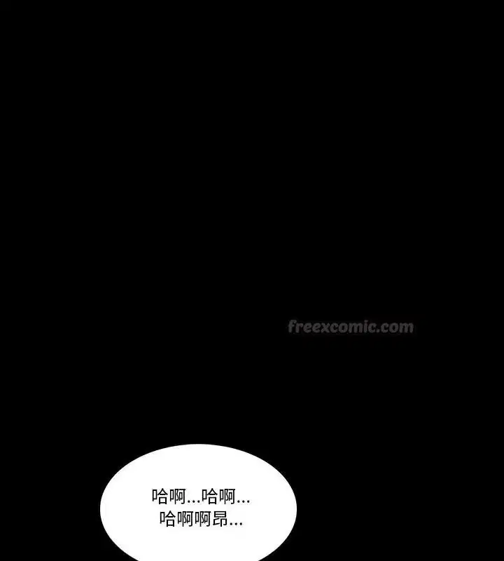 第50話