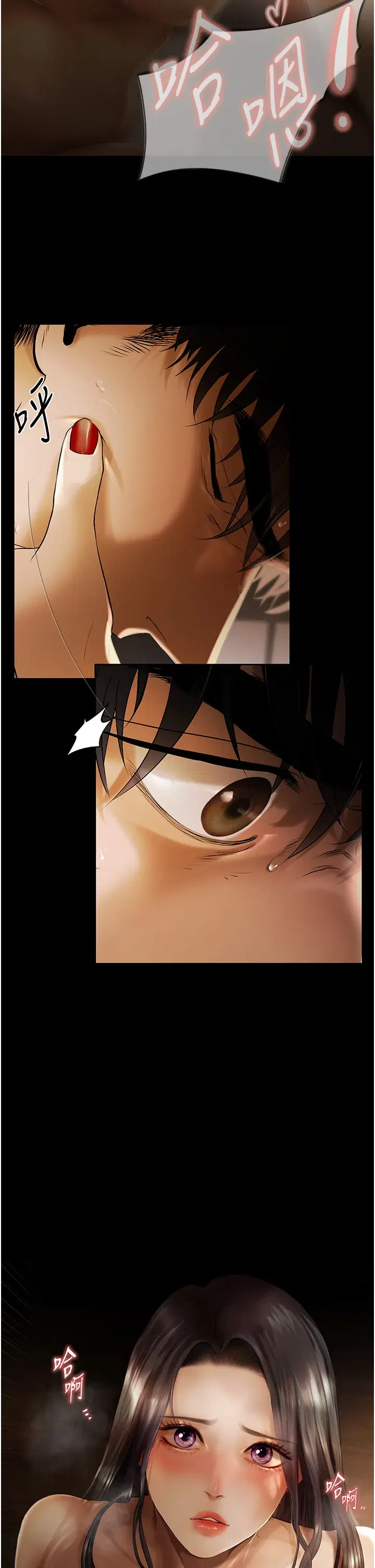 第1話