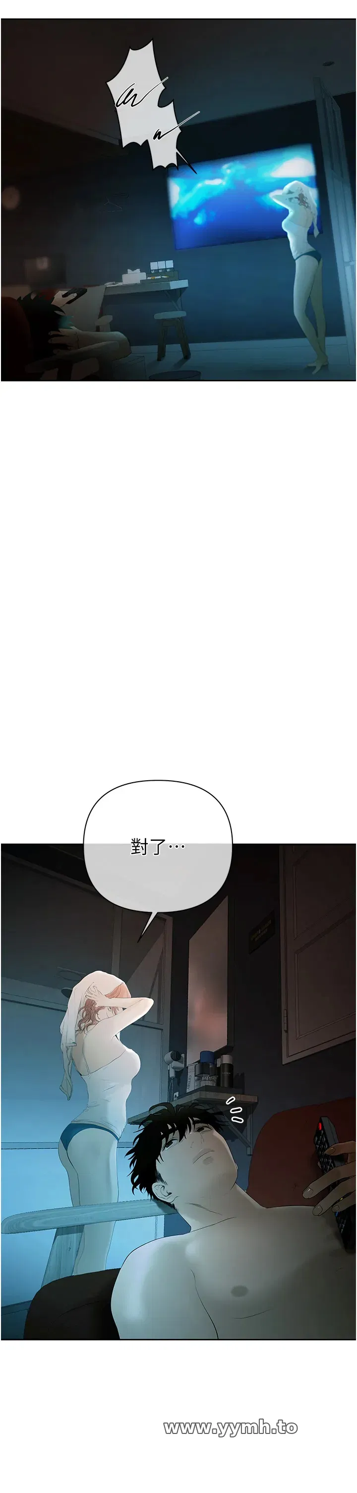 第1話