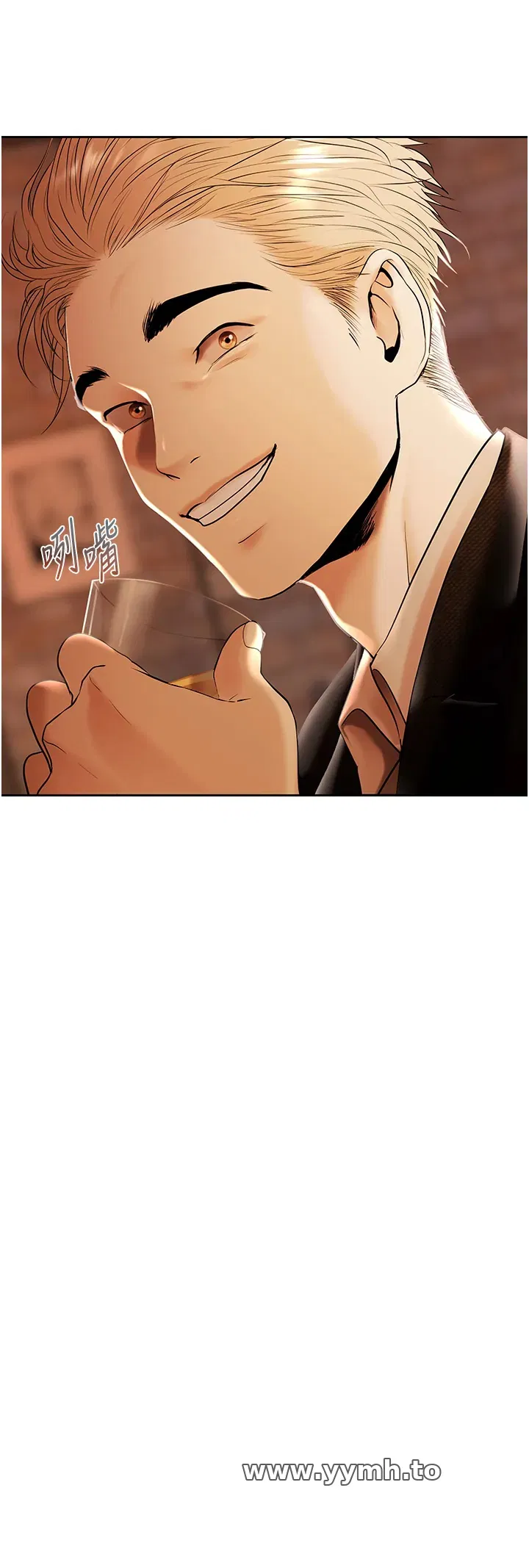 第3話