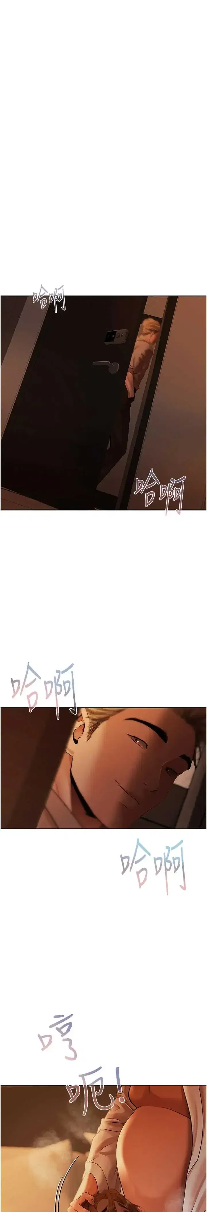 第9話
