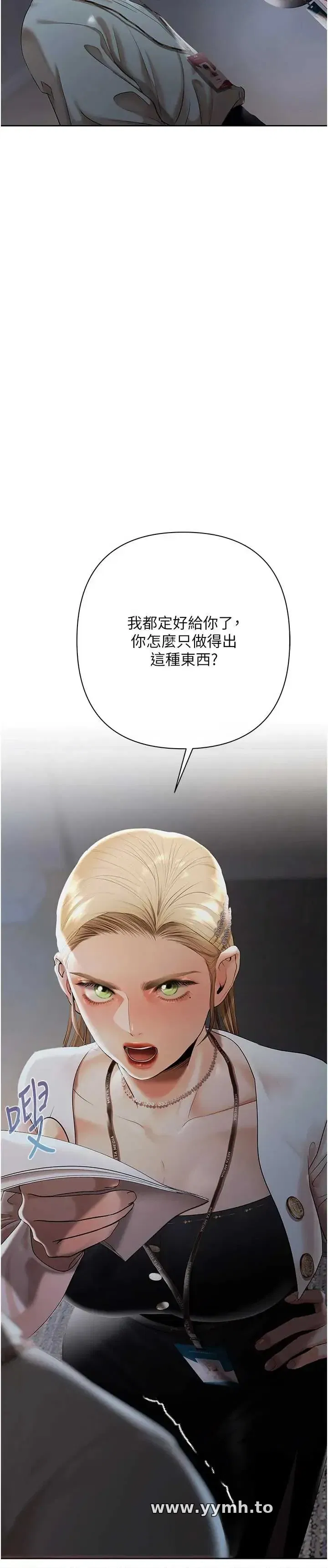 第10話