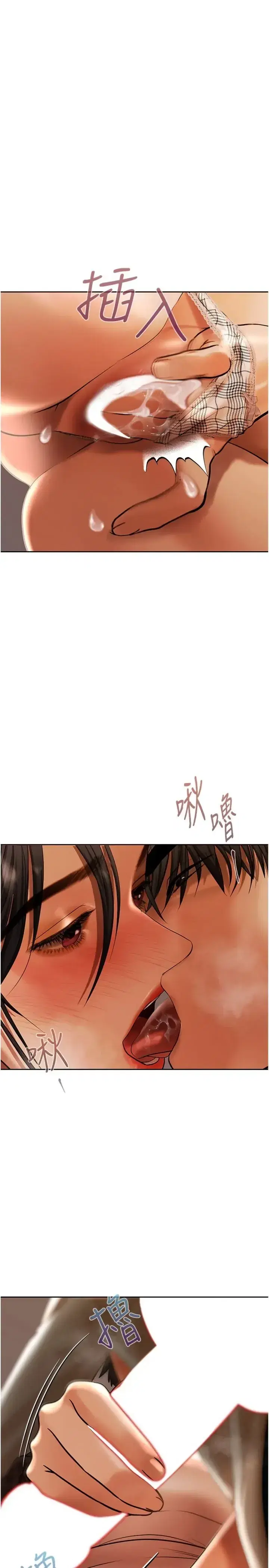 第12話