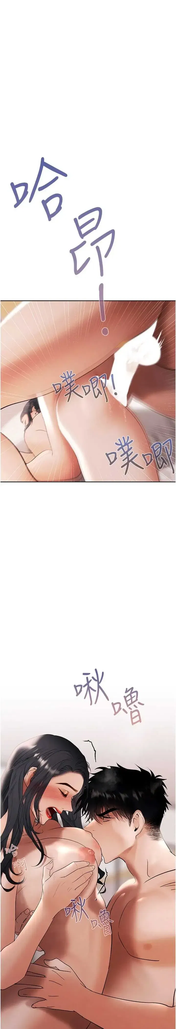第15話