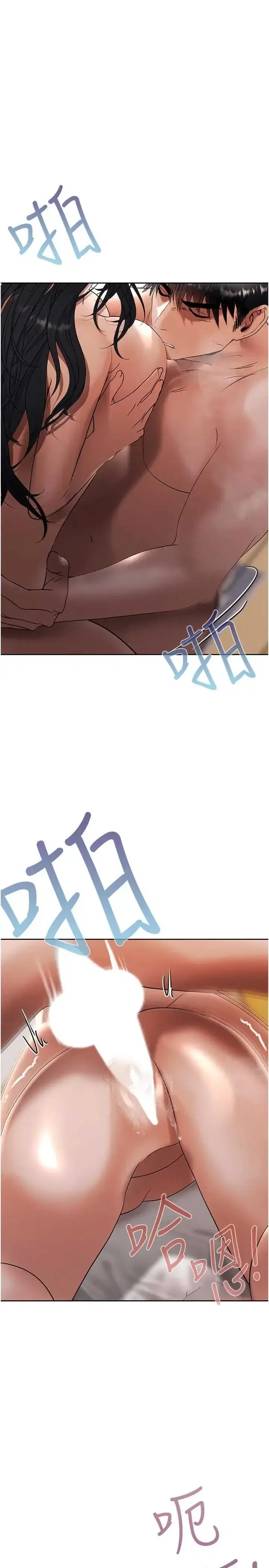 第15話