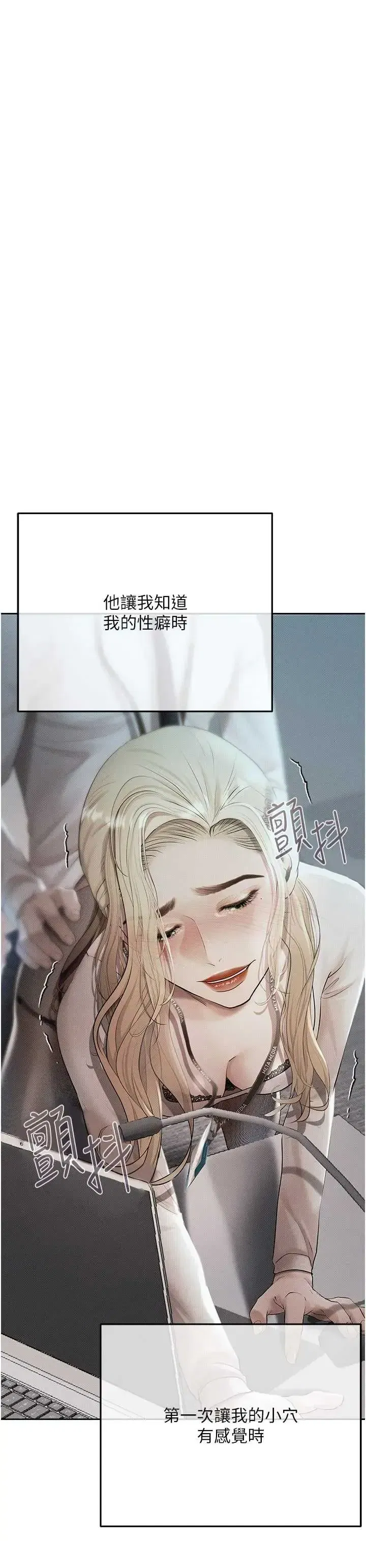 第22話