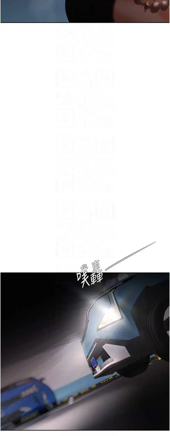 第24話