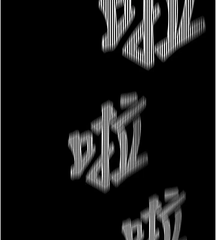 第1話-重生在我被陷害的那一天