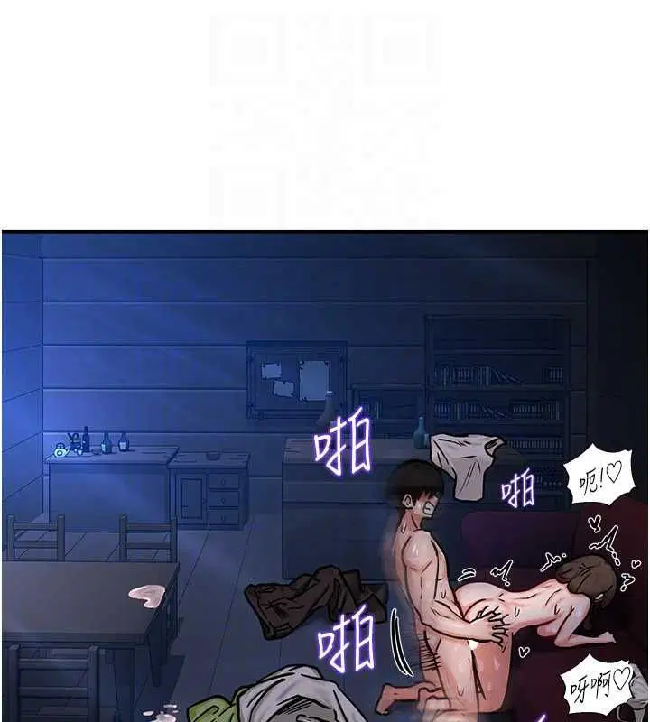第3話