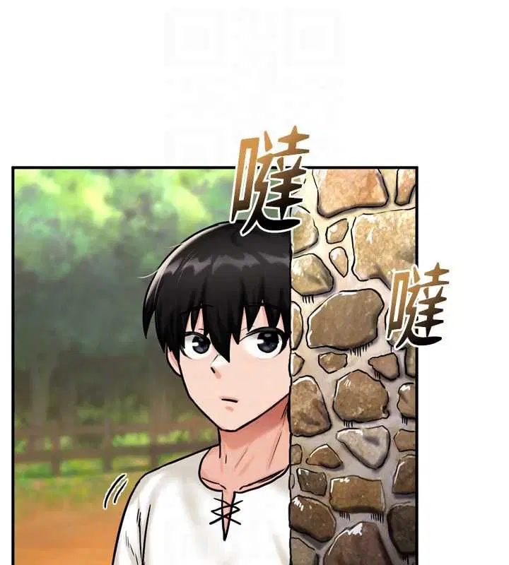 第4話-可以滿足你任何願望♥