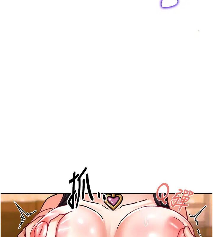 第6話
