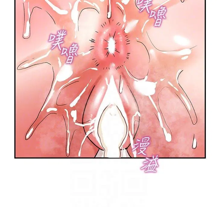 第7話