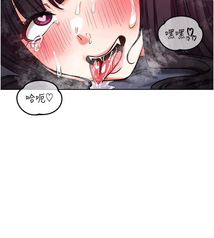 第7話