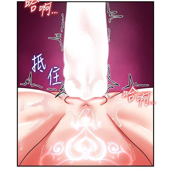 第7話