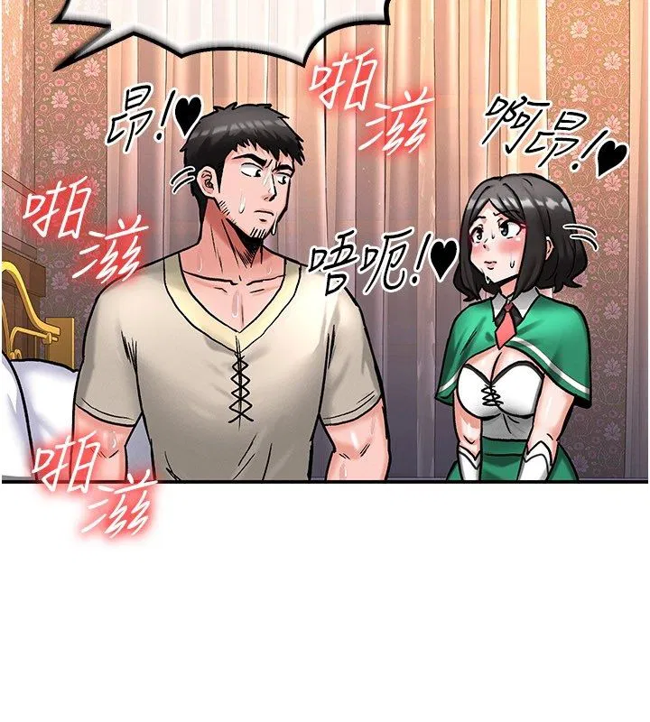 第7話