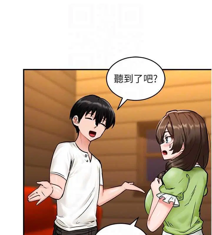 第2話