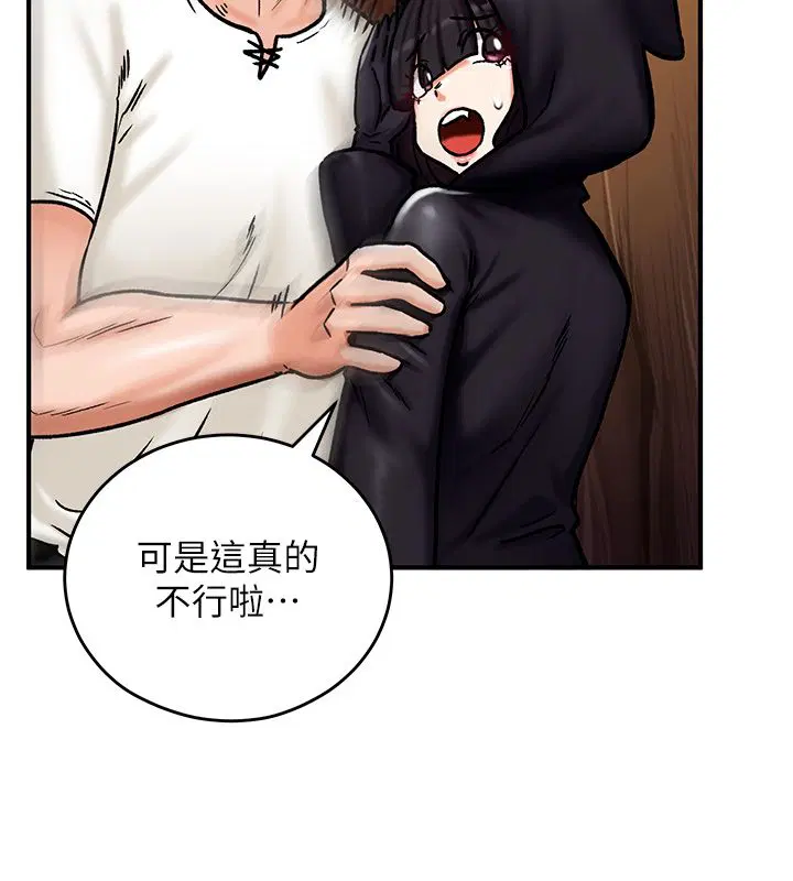 第5話