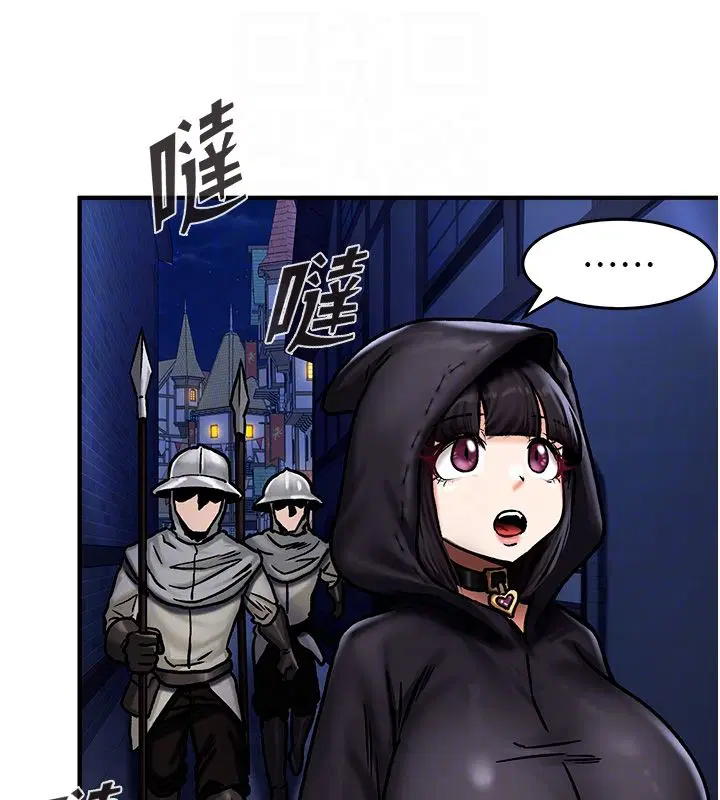 第5話