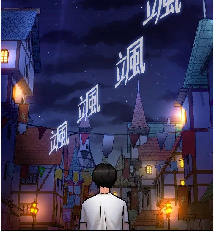 第5話