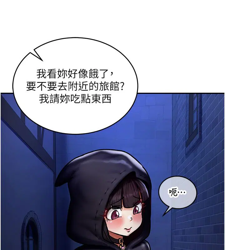 第5話