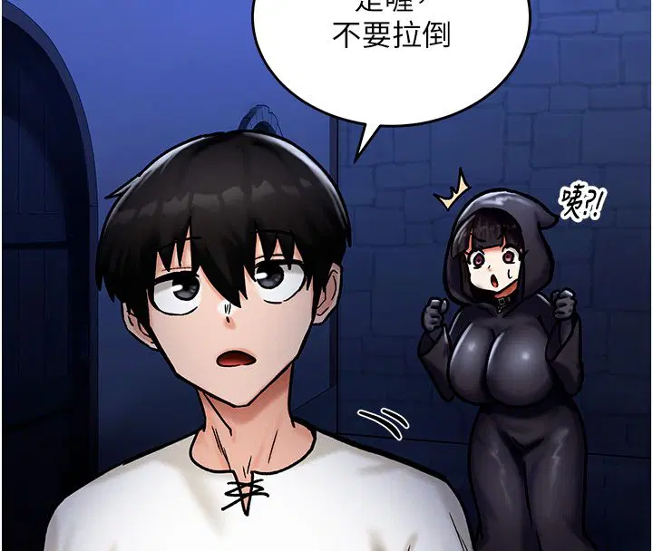 第5話