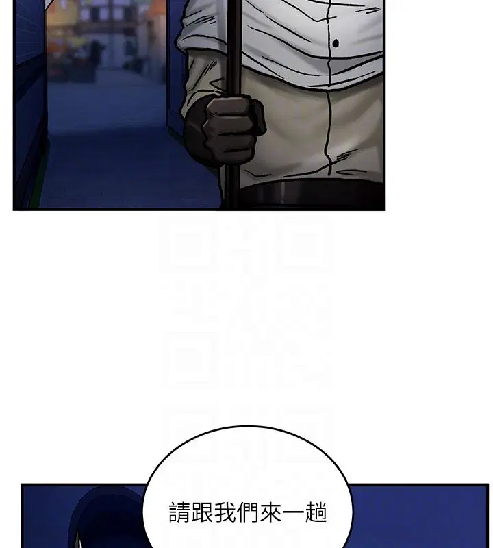 第5話-超變態飢渴發情魅魔