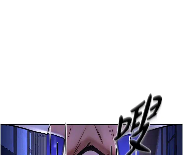 第5話-超變態飢渴發情魅魔