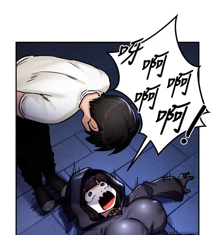 第5話-超變態飢渴發情魅魔