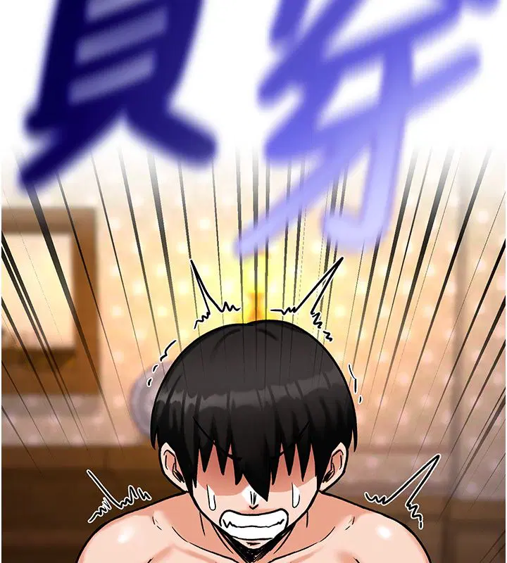 第6話-魔力補充完成♥