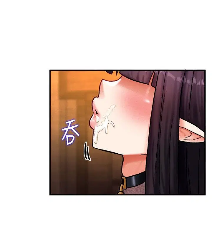 第6話-魔力補充完成♥