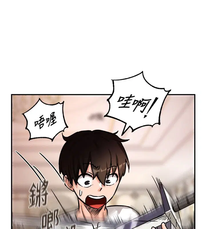 第8話