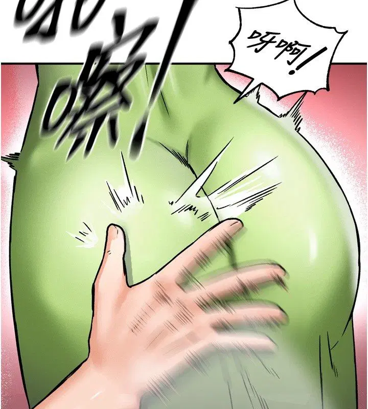 第8話