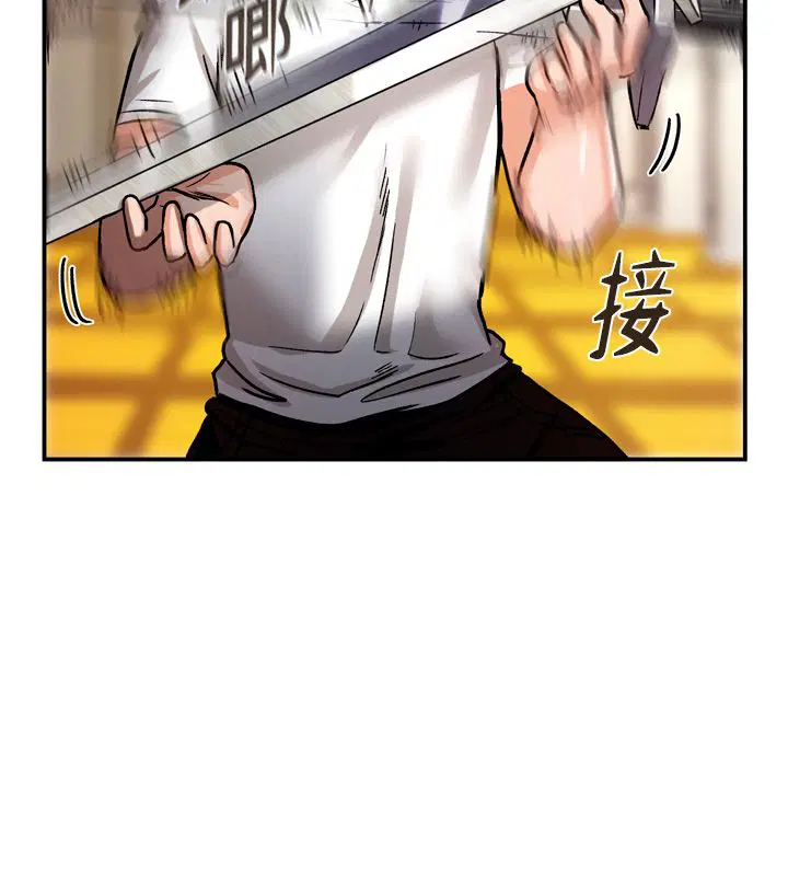 第8話-團長的「特訓」時間