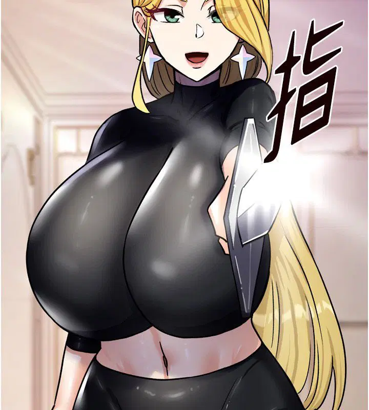第8話-團長的「特訓」時間