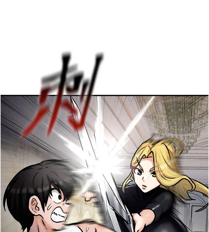 第8話-團長的「特訓」時間