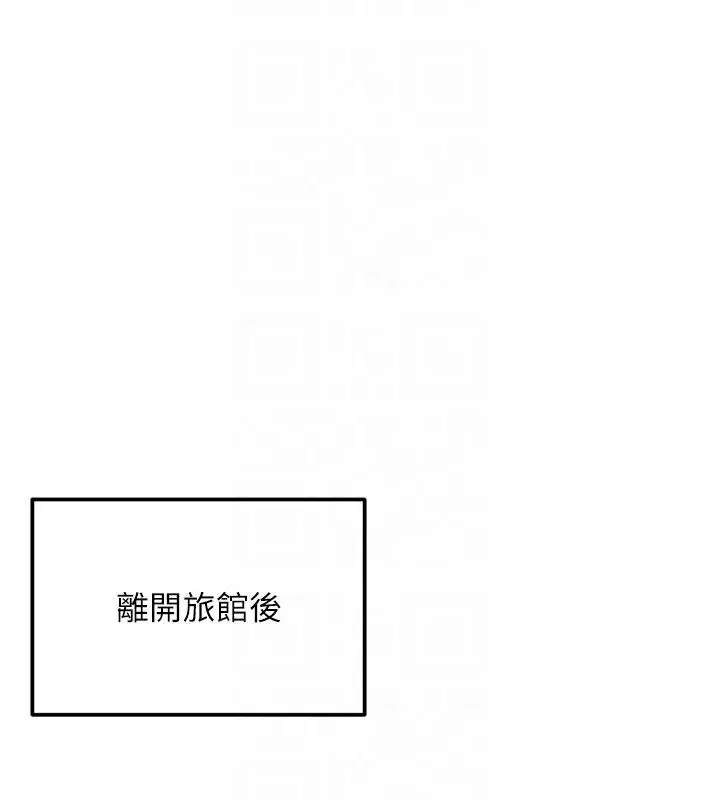 第8話-團長的「特訓」時間