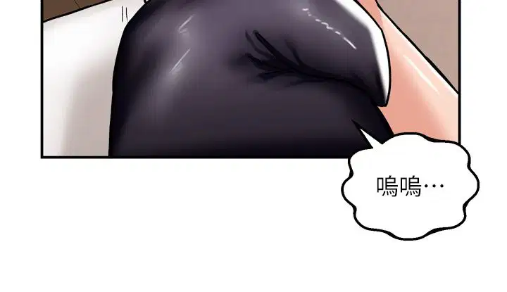 第8話-團長的「特訓」時間