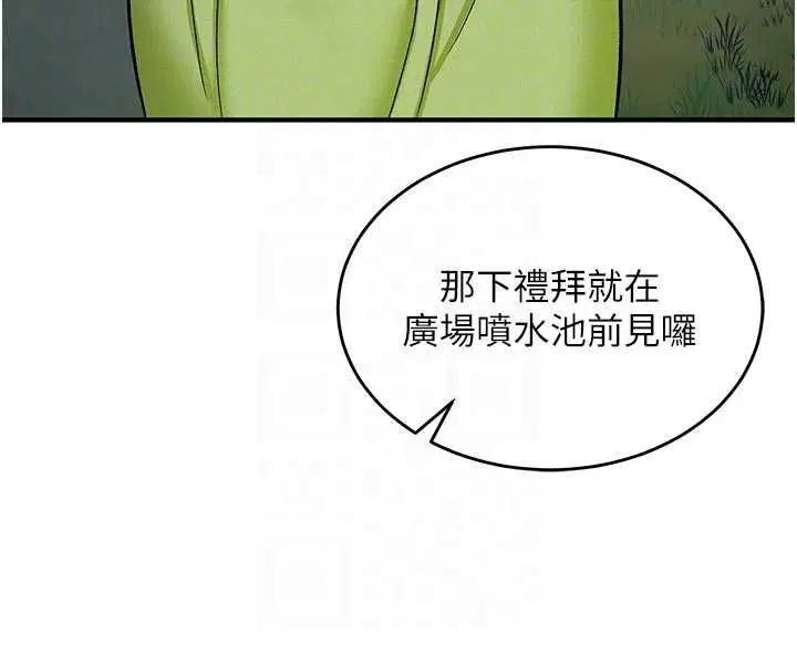 第10話