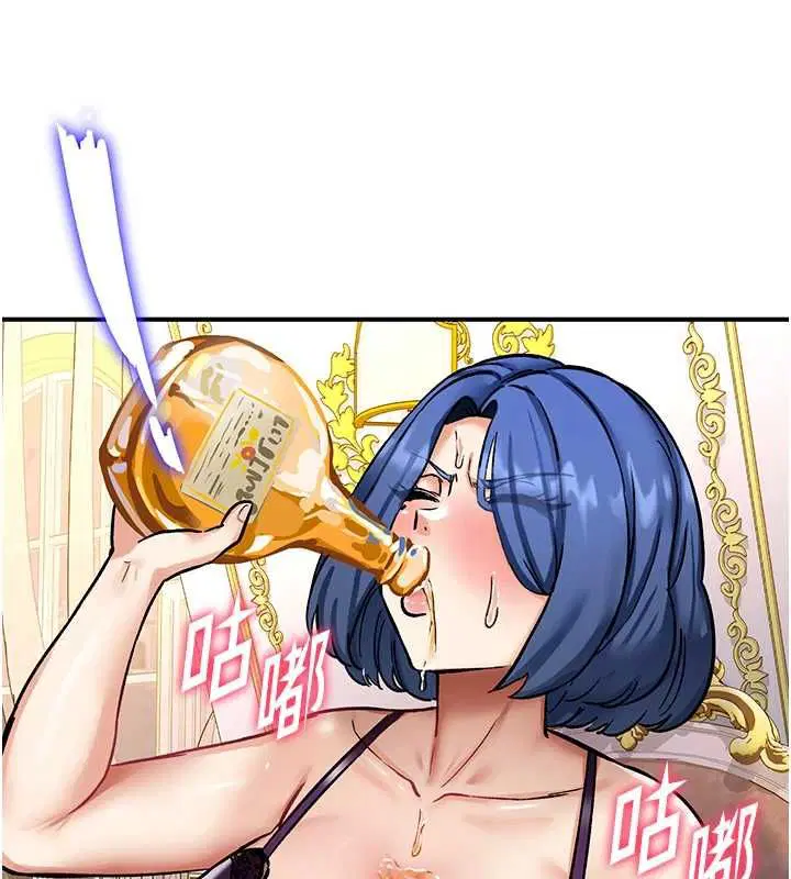 第12話