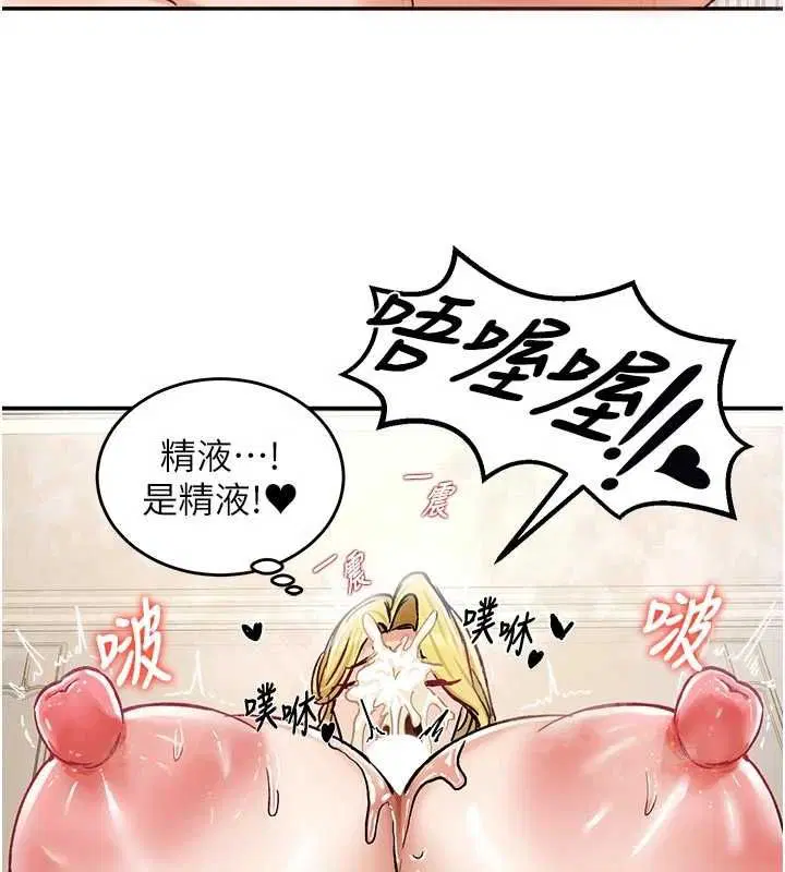 第15話