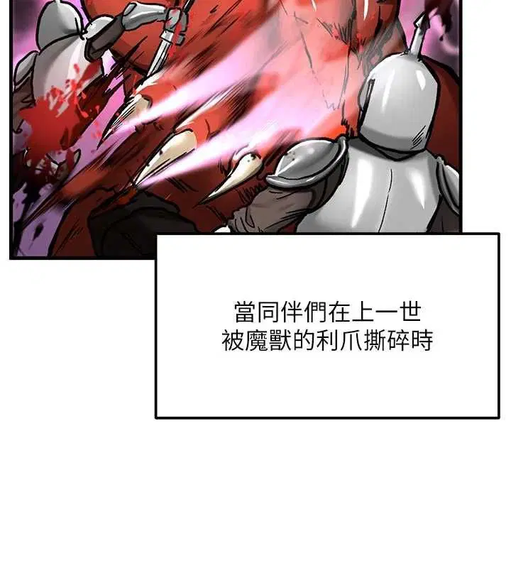 第15話