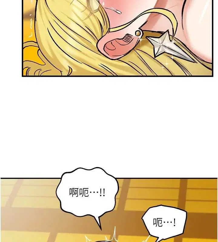 第15話