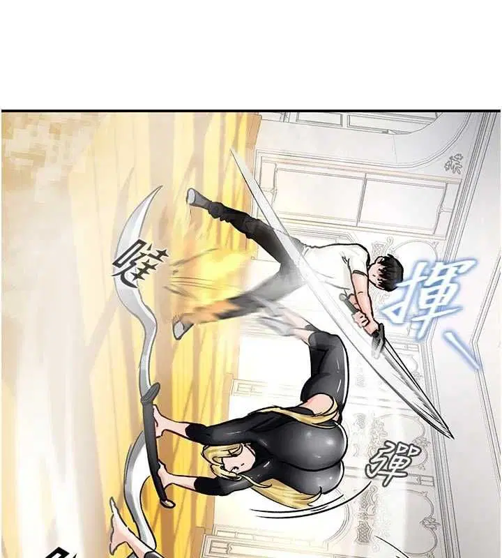 第15話-巨乳流出香甜奶汁
