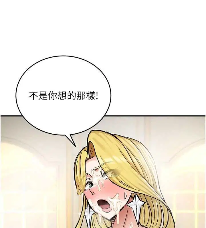 第16話